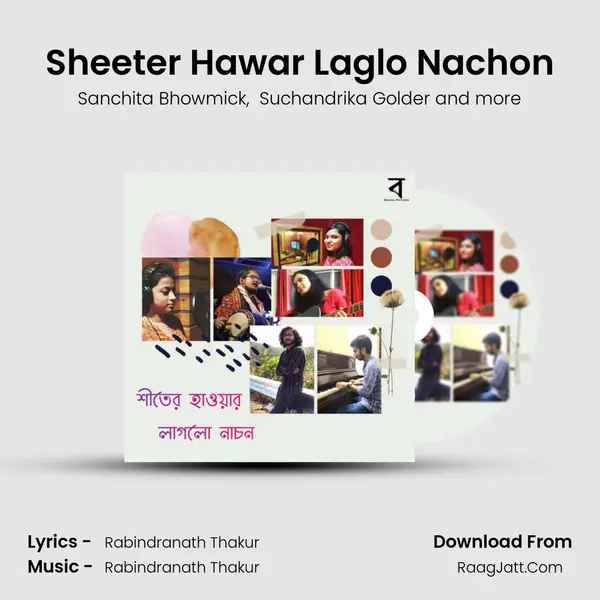 Sheeter Hawar Laglo Nachon MP3 Song by Sanchita Bhowmick Cover