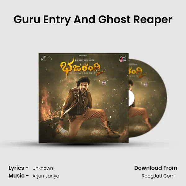 Guru Entry And Ghost Reaper MP3 Song by  Cover