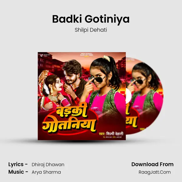 Badki Gotiniya MP3 Song by Shilpi Dehati Cover