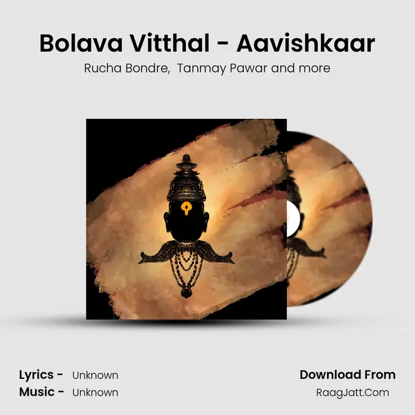 Bolava Vitthal - Aavishkaar - Rucha Bondre
