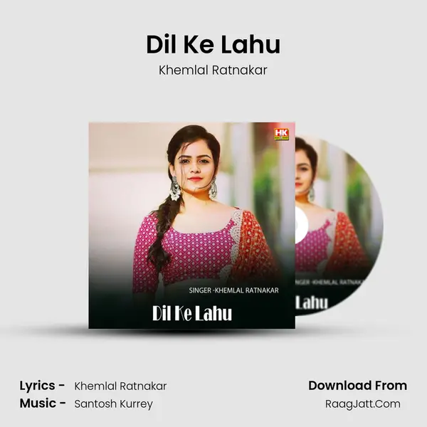 Dil Ke Lahu Cover