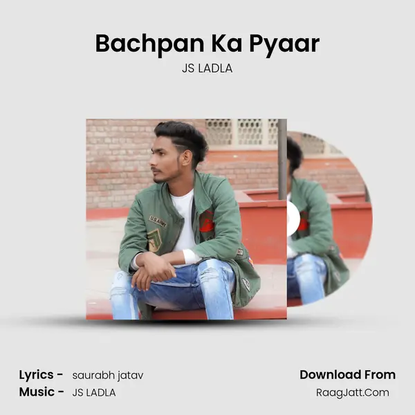 Bachpan Ka Pyaar mp3 song