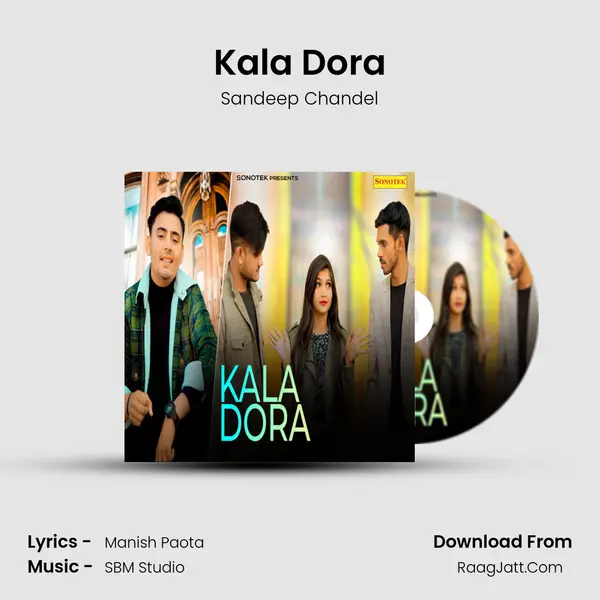 Kala Dora mp3 song