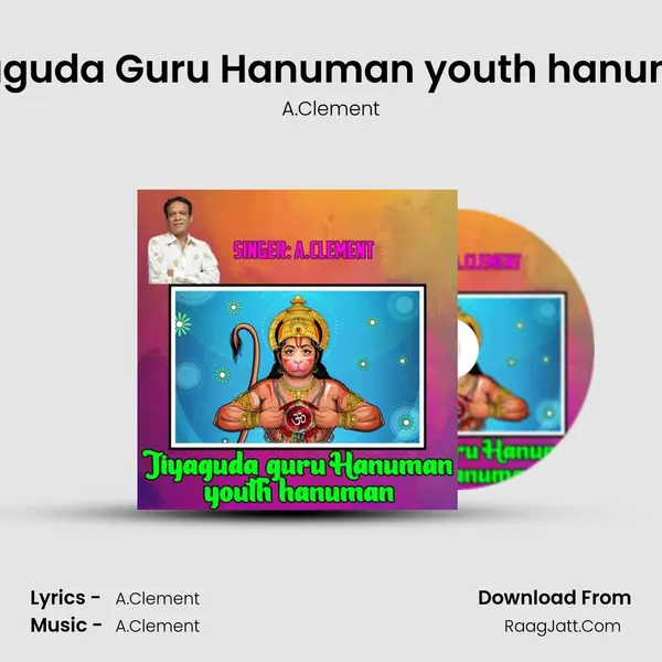 Jiyaguda Guru Hanuman youth hanuman mp3 song