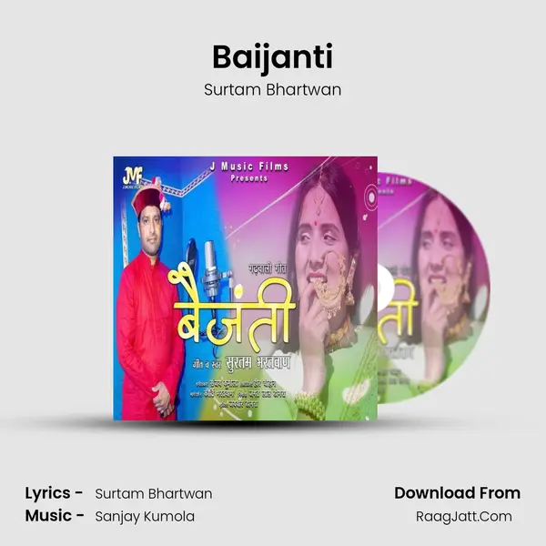 Baijanti MP3 Song by Surtam Bhartwan Cover