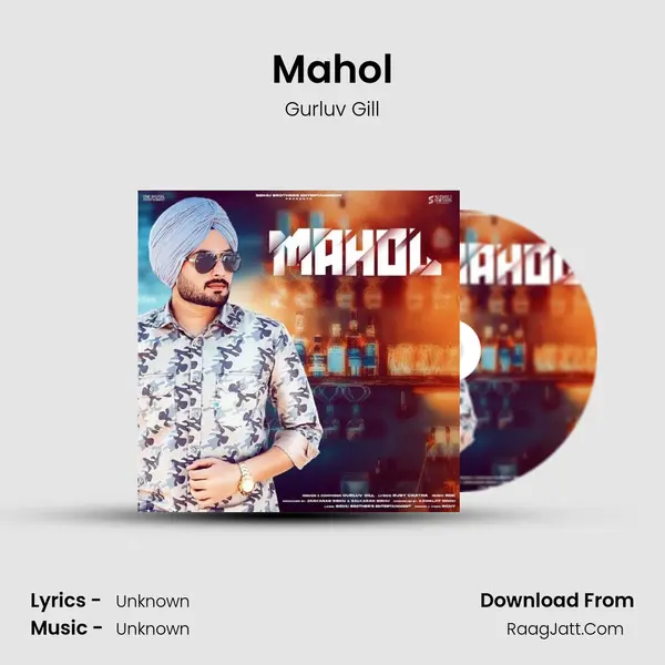 Mahol mp3 song