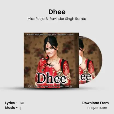 Dhee mp3 song
