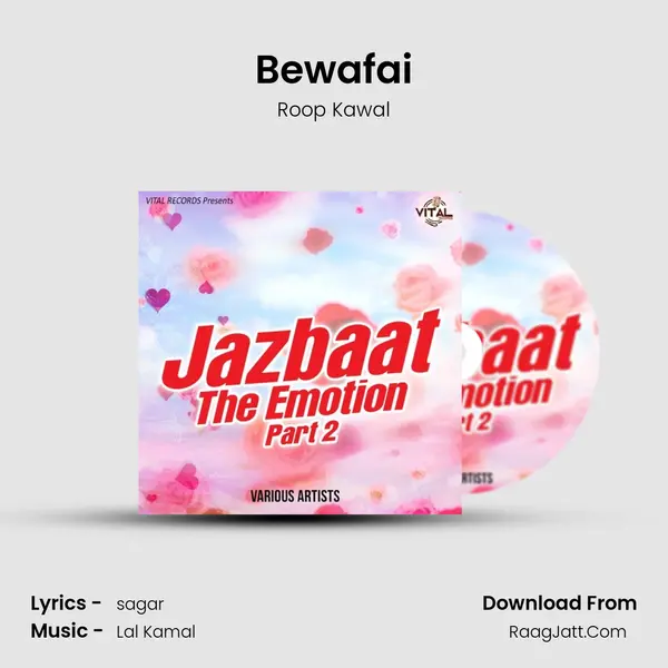 Bewafai MP3 Song by Roop Kawal Cover