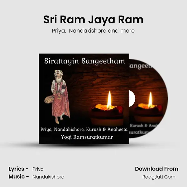 Sri Ram Jaya Ram MP3 Song by Priya Cover