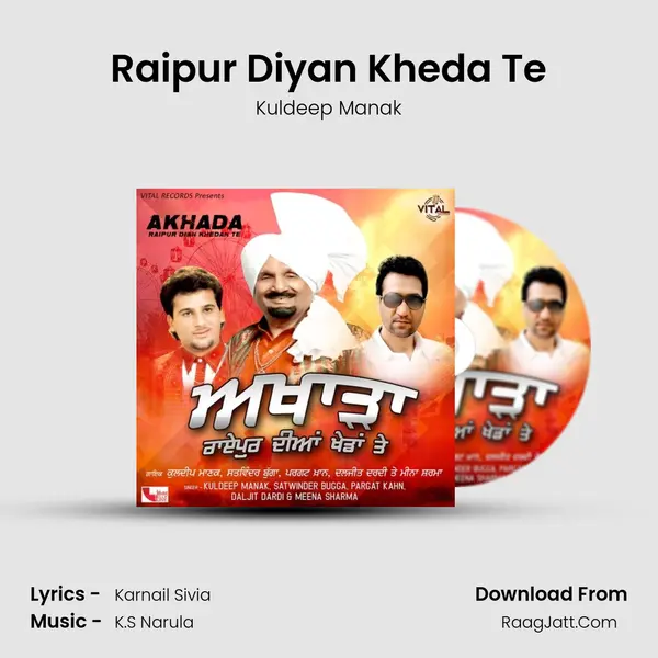 Raipur Diyan Kheda Te MP3 Song by Kuldeep Manak Cover