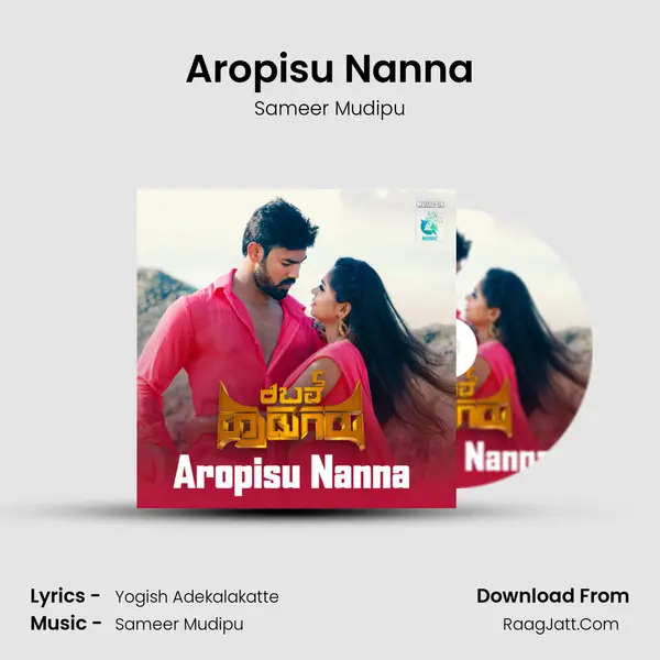 Aropisu Nanna (From 