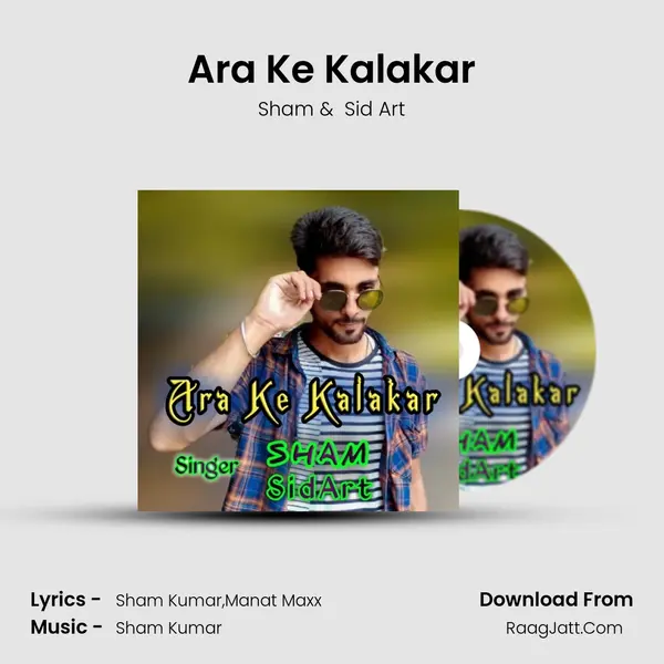 Sham Kumar