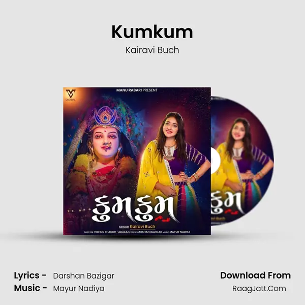 Kumkum - Kairavi Buch