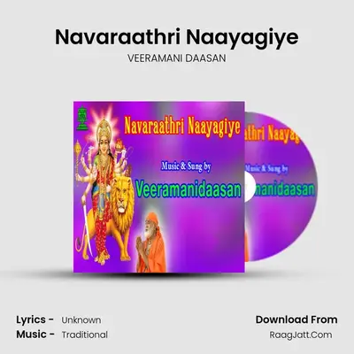 Navaraathri Naayagiye mp3 song