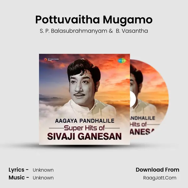 Pottuvaitha Mugamo Cover