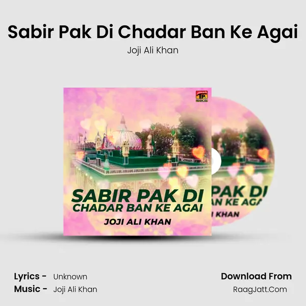 Sabir Pak Di Chadar Ban Ke Agai Cover
