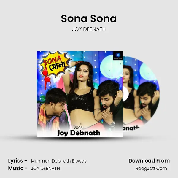 Sona Sona mp3 song