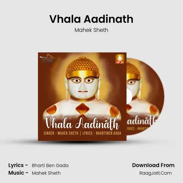 Vhala Aadinath - Mahek Sheth
