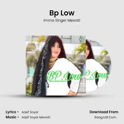 Bp Low mp3 song
