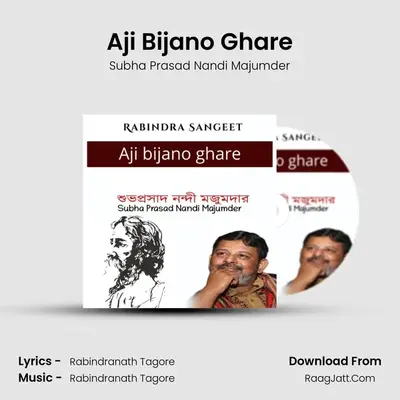 Aji Bijano Ghare Cover