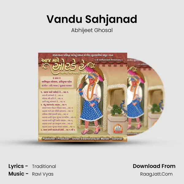 Vandu Sahjanad MP3 Song by Abhijeet Ghosal Cover