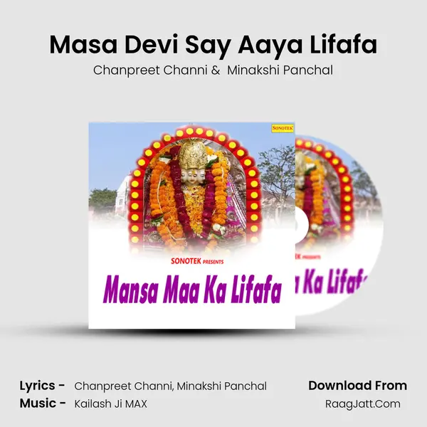 Masa Devi Say Aaya Lifafa Cover