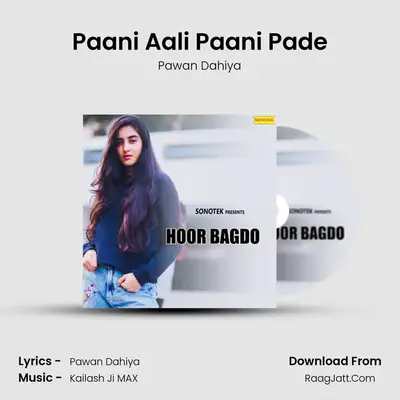 Pawan Dahiya