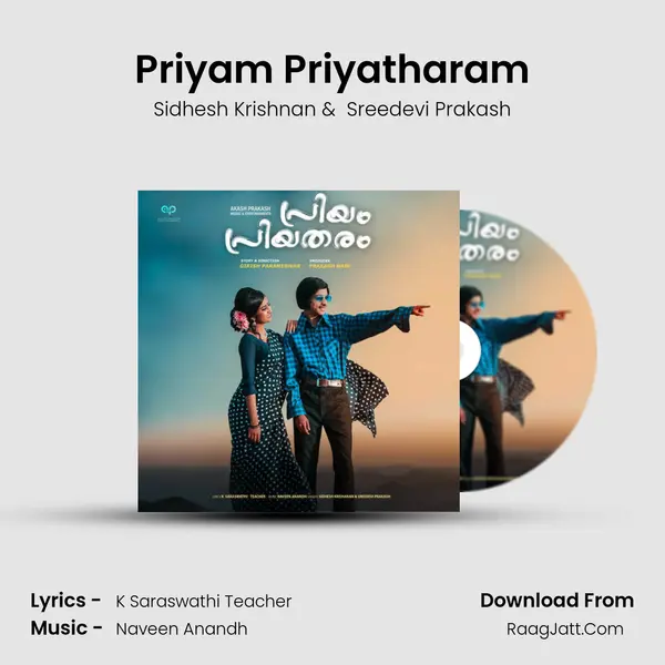 Priyam Priyatharam MP3 Song by Sidhesh Krishnan Cover