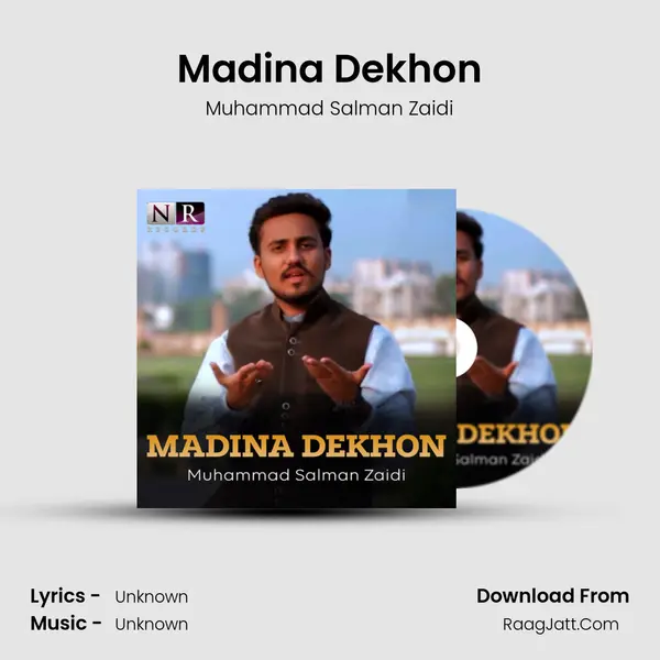 Madina Dekhon - Single - 
