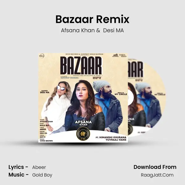 Bazaar Remix mp3 song