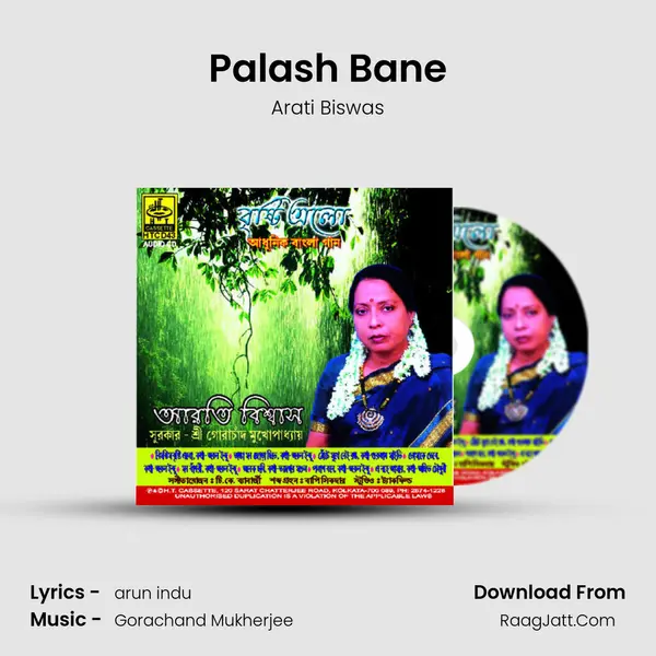 Palash Bane MP3 Song by Arati Biswas Cover