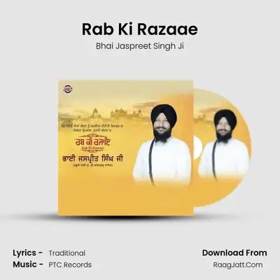 Rab Ki Razaae MP3 Song by Bhai Jaspreet Singh Ji Cover