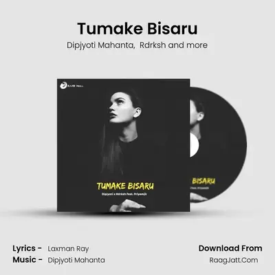 Tumake Bisaru - 