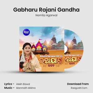 Gabharu Rajani Gandha Cover