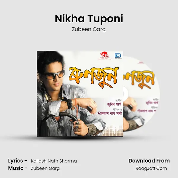 Nikha Tuponi MP3 Song by Zubeen Garg Cover