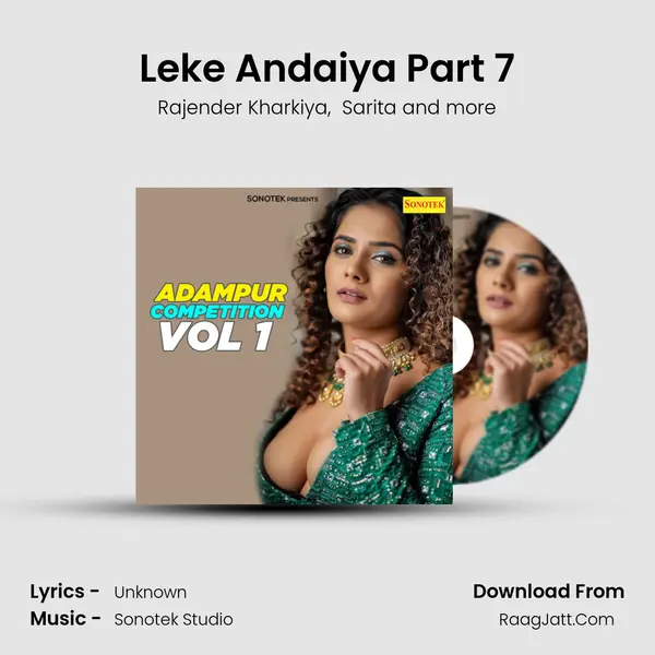 Leke Andaiya Part 7 MP3 Song by Rajender Kharkiya Cover
