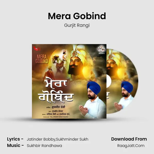 Mera Gobind MP3 Song by Gurjit Rangi Cover