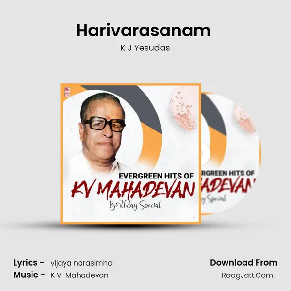 Harivarasanam (From "Shabarimale Swamy Ayyappa") Cover