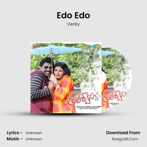 Edo Edo MP3 Song by Venky Cover