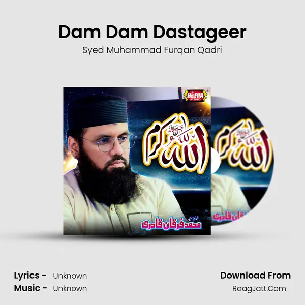 Dam Dam Dastageer Cover