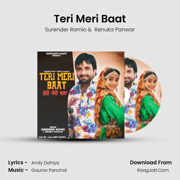 Teri Meri Baat - Surender Romio