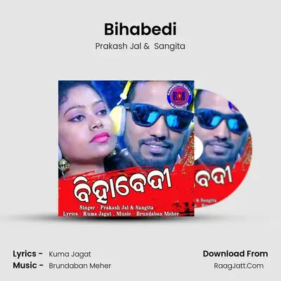 Bihabedi Cover