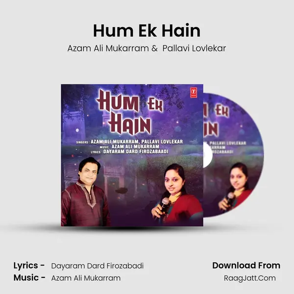 Hum Ek Hain mp3 song