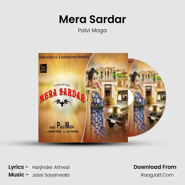 Mera Sardar mp3 song