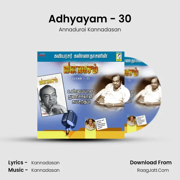 Adhyayam - 30 Cover