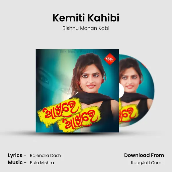Kemiti Kahibi MP3 Song by Bishnu Mohan Kabi Cover