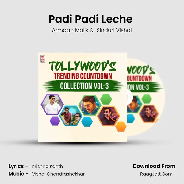 Padi Padi Leche (From "Padi Padi Leche Manasu") Cover