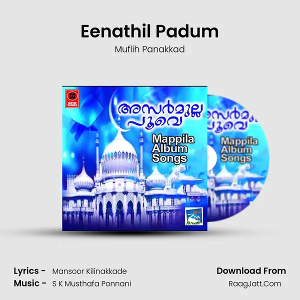 Eenathil Padum MP3 Song by Muflih Panakkad Cover