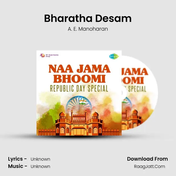 Bharatha Desam Cover