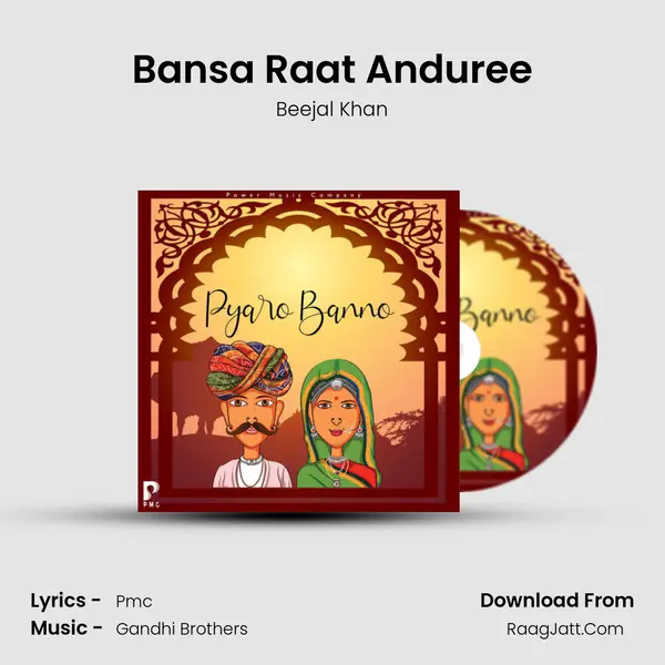 Bansa Raat Anduree MP3 Song by Beejal Khan Cover